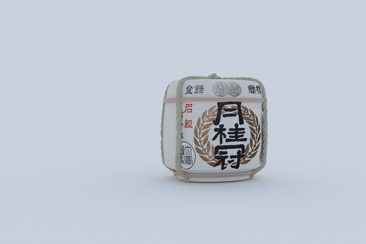 Japanese Sake Barrels, a Food & Drink 3D Model by 3DTreatment (Photo 22 of 24)