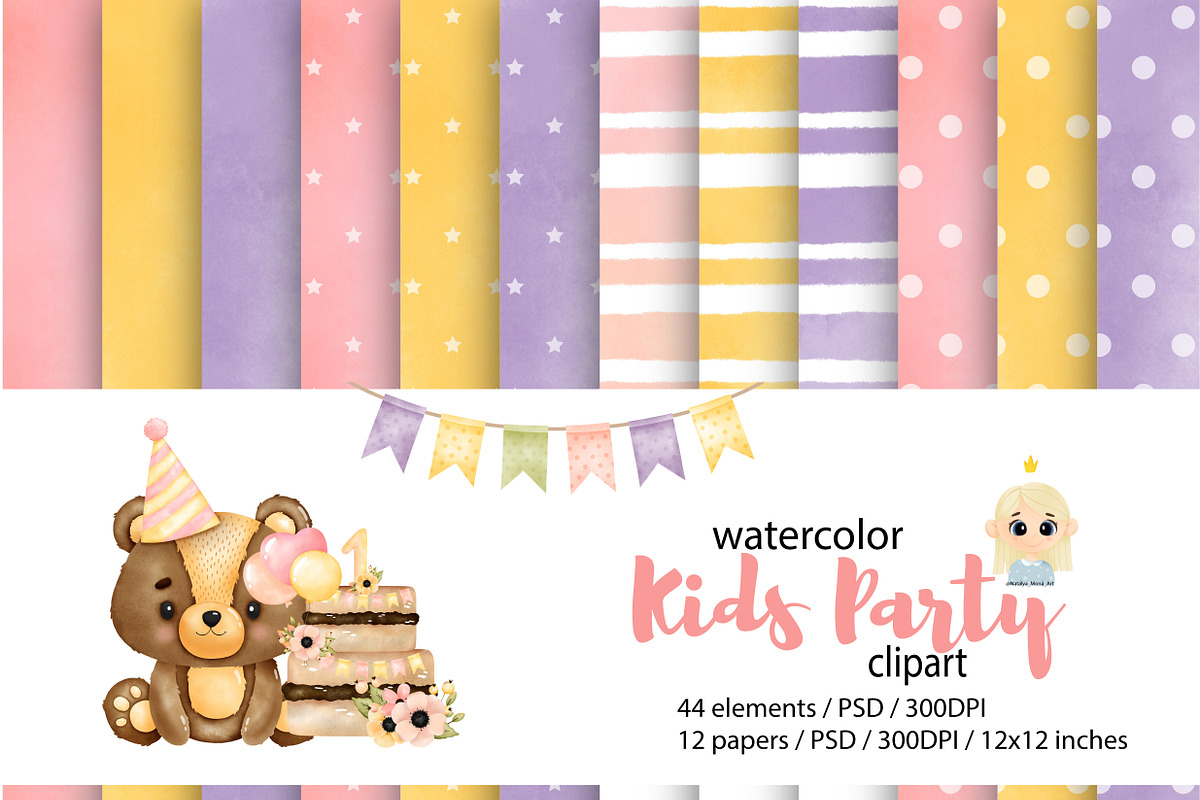 Baby Girl Birthday Party Clipart, an Animal Illustration by Natalya_Mona_Art (Photo 3 of 9)