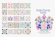 Folk floral tiles clipart, an Illustration by Patishop Art (Thumbnail 8 of 10)
