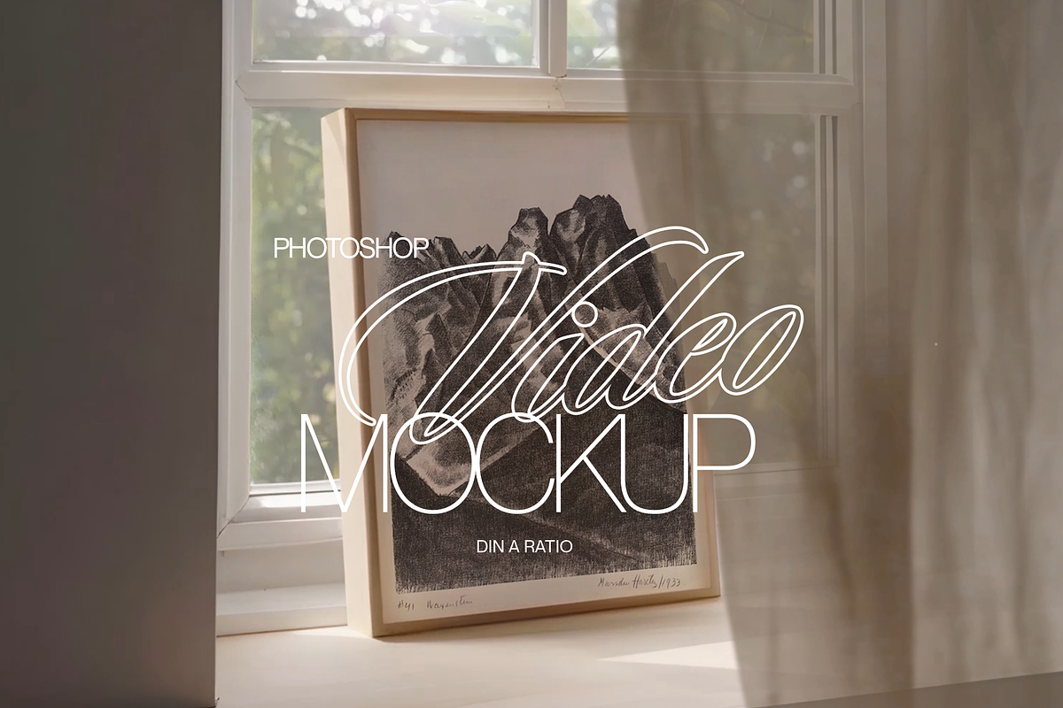 DIN A Frame Animated PSD Mockup, an Advertising Mockup by WasMockups (Photo 1 of 6)