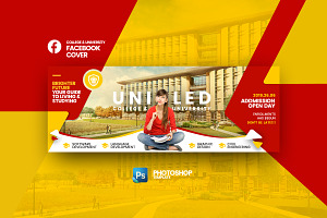 Uniled - University FB Cover