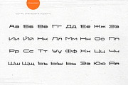 Freezer, a Font by True Story Letterworks (Thumbnail 4 of 14)