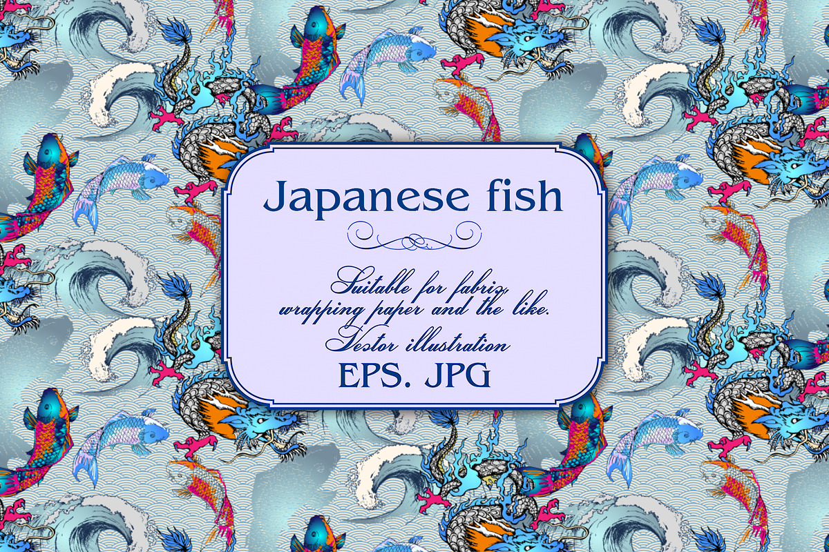 Japanese fish, a Pattern Graphic by Designs by Helen Trupak (Photo 3 of 9)