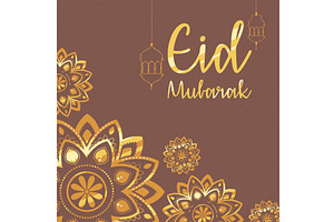 eid mubarak mandala, an Illustration by studiogstock