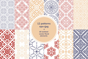 Decorative patterns set