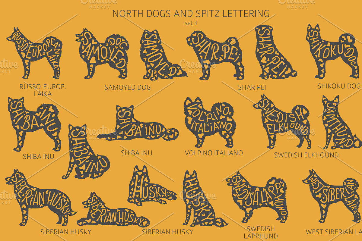 North breeds and Spitz Silhouettes, an Animal Illustration by pet design shop (Photo 6 of 10)