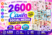 2600 Canva Social Media Templates, a Social Media Template by Ink Gallery (Thumbnail 1 of 7)