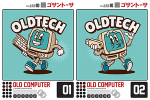 Old Computer Cute Retro Cartoon