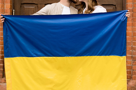 Cute couple with flag Ukraine