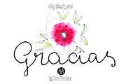 Say thank you, an Illustration by MendozaVergara (Thumbnail 2 of 4)