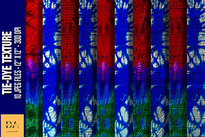 Tie-Dye Texture Digital Papers #95
