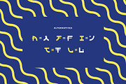OKAMI | Display Font, a Sans Serif Font by Glyph44 (Thumbnail 5 of 8)