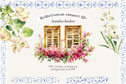 Watercolor Mediterranean summer life, a Decorative Illustration by Pamyatka Shop (Thumbnail 14 of 25)