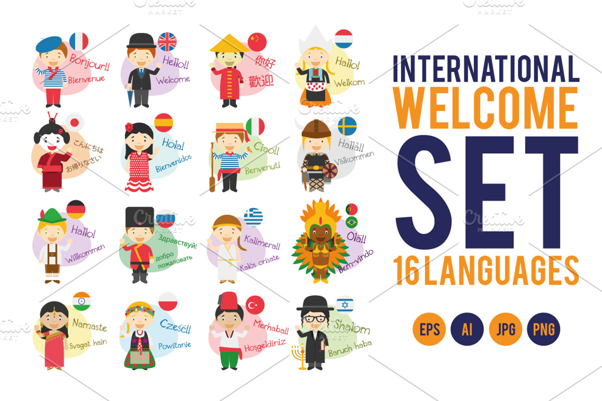 Welcome Set: 16 different languages, an Education Illustration by asantosg (Photo 1 of 4)