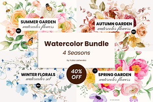 Watercolor Floral Bundle - 4 Seasons