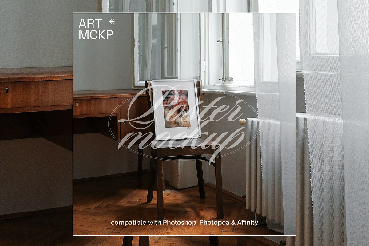 Single white frame interior mockup, a Merchandise Mockup by MCKP*ME (Photo 2 of 3)