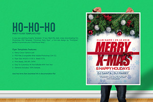 Christmas Invite