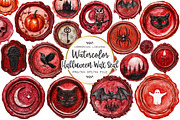 Halloween Red Wax Seal Stamp Clipart, an Illustration by OK Design (Thumbnail 1 of 5)