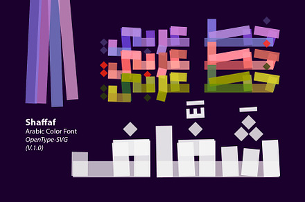 Shaffaf - Arabic Color Font