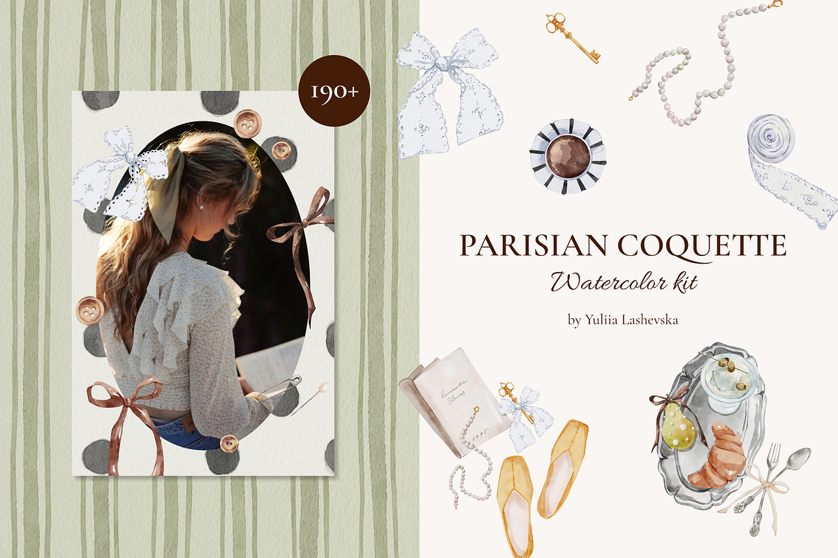 Parisian Coquette Watercolor Kit, a Decorative Illustration by Yuliia Lashevska (Photo 1 of 16)