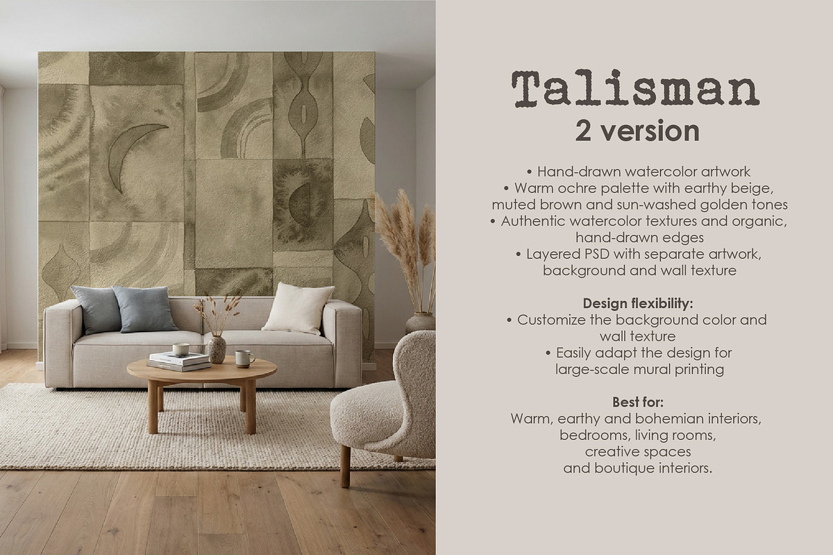 Zeria watercolor abstract wall mural, a Wallpaper Graphic by Timofi Art (Photo 7 of 19)
