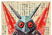 Jamy collection · Japanese Myth, an Education Illustration by milatovar (Thumbnail 7 of 15)