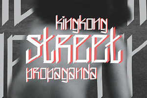 King Kong Street Propaganda - Font.