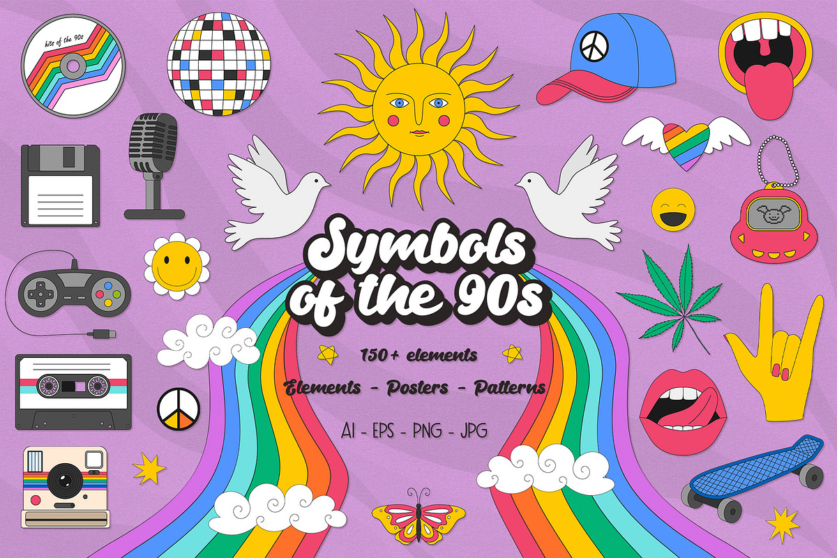 The 90s. Cliparts, cards, patterns, an Object Illustration by Valeria Soloveva (Photo 1 of 23)