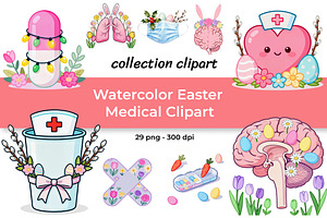Watercolor Easter Medical Clipart, a Healthcare Illustration by InkyQueenArt