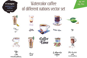 Watercolor Coffee Set-4