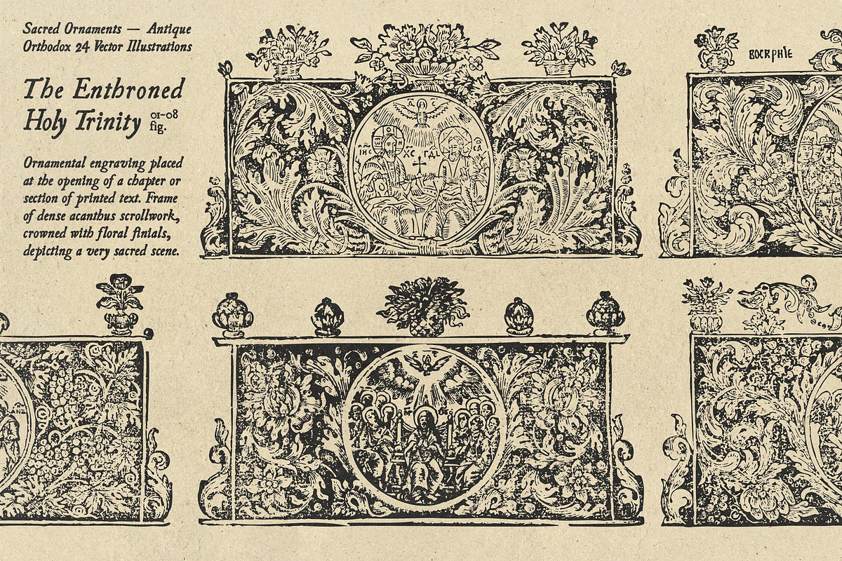 Sacred Antique Vector Illustrations, an Object Graphic by pixelbuddha.net (Photo 4 of 7)