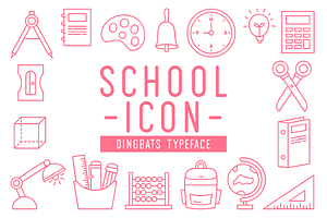 School Icon
