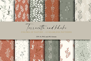 Terracotta and khaki - set patterns