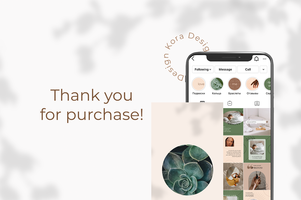 Boho Instagram Highlight Covers, a Social Media Template by DesignKora (Photo 4 of 4)