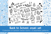 School: small vector set, a Pattern Graphic by natsa (Thumbnail 1 of 4)