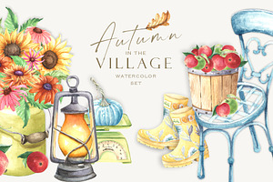 Watercolor Autumn in the Village