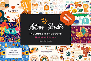 AUTUMN ABSTRACT BUNDLE