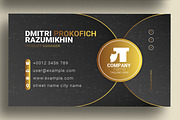 Business Card Design, a Business Card Template by ContestDesign (Thumbnail 4 of 4)