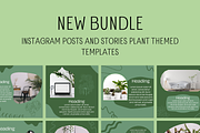 210 Canva Plant Instagram Bundle, a Social Media Template by Emerald Eyes Design (Thumbnail 10 of 13)