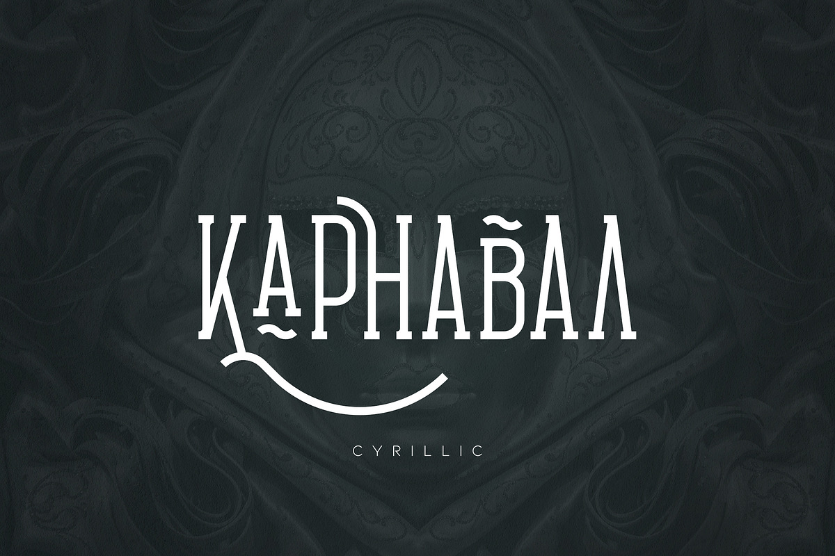 Carnival VP Slab - Latin & Cyrillic preview 2