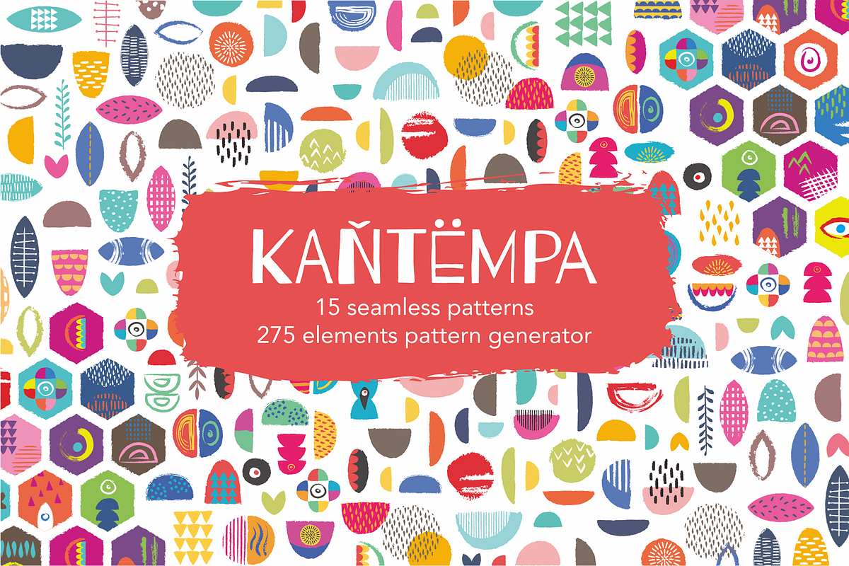 Kantempa Seamless Pattern Generator, a Pattern Graphic by Storyteller Imagery (Photo 1 of 21)