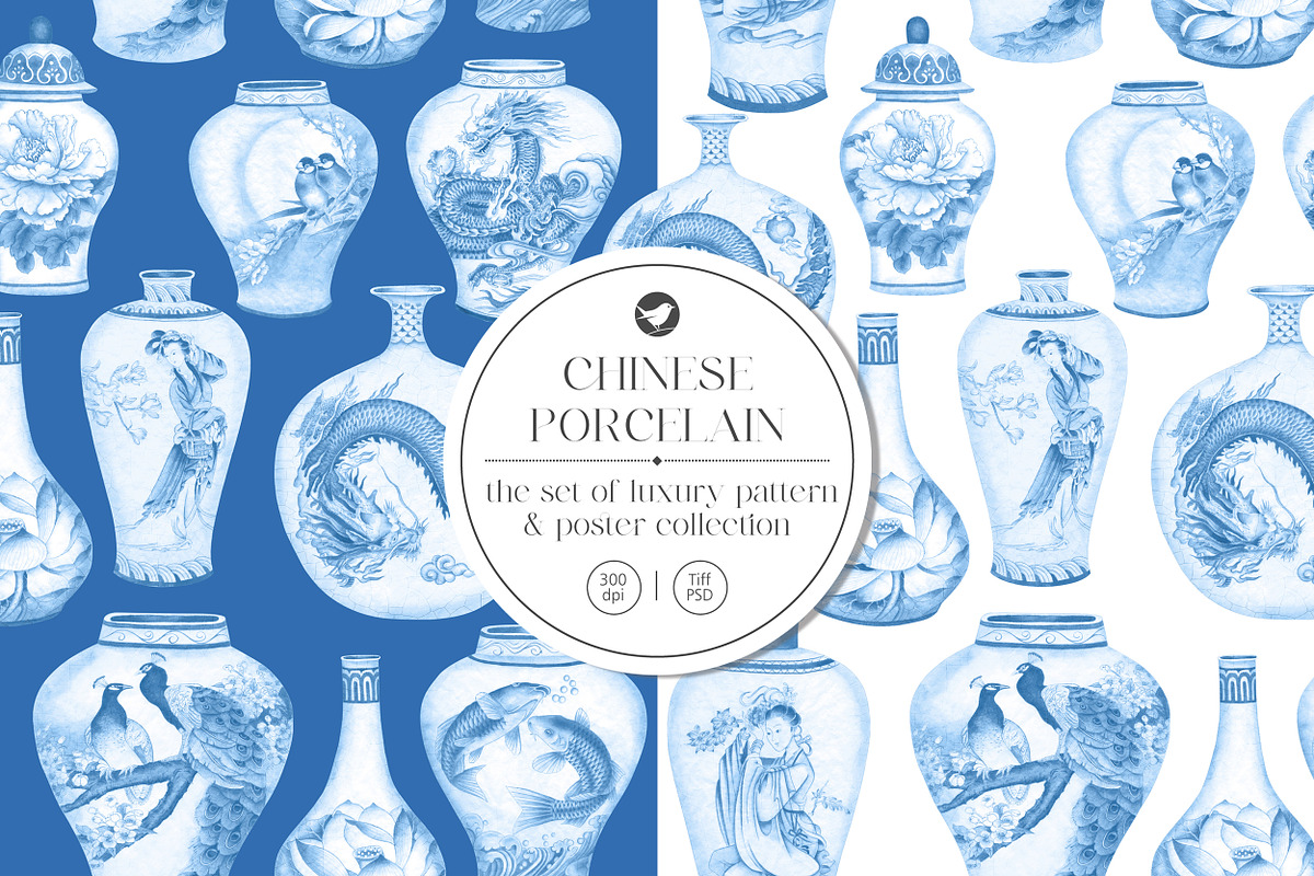 Chinese porcelain, a Pattern Graphic by Kate Demyanovska (Photo 3 of 18)