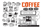 Coffee & Bakery Vector Clipart, a Food Illustration by Luamor (Thumbnail 2 of 13)