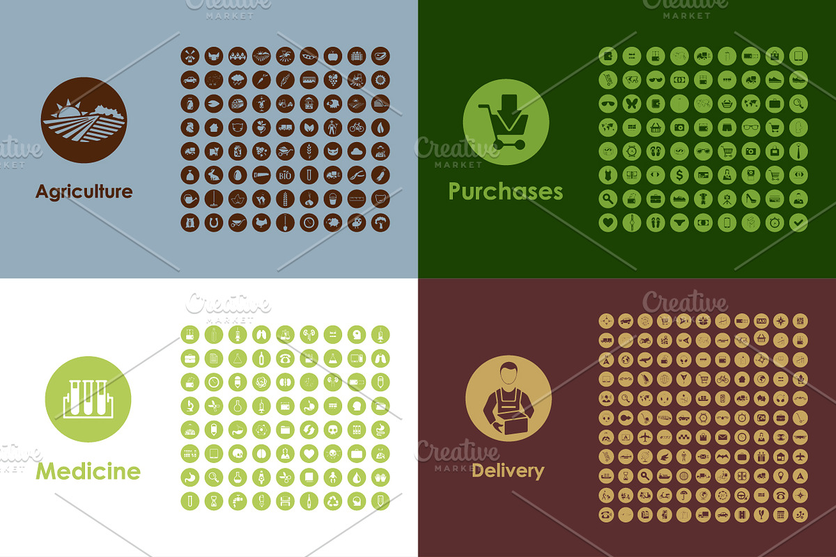 HAMSTER Round Icons Library, an Icon by Palau (Photo 3 of 6)