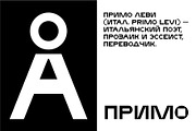 SK Primo — Modern Geometric Font, a Font by Shriftovik Type Foundry (Thumbnail 3 of 10)