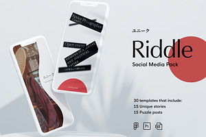 Riddle Instagram Social Media Pack