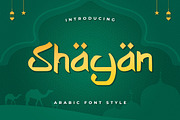 Shayan - Arabic Font Style, a Font by Typefactoryco (Thumbnail 1 of 10)
