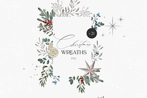 Winter Greenery Watercolor Set