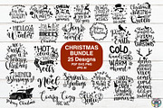 Christmas Svg Bundle, an Object Graphic by HeyLenaArts (Thumbnail 1 of 8)
