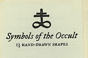 Symbols of the Occult, an Object Graphic by Mo–ds (Thumbnail 1 of 5)